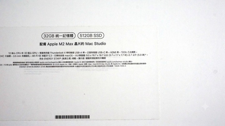 蘋果 Apple MacStudio M2 Max 32g/512g 已過保