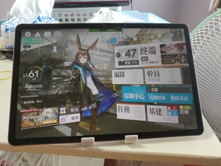 SAMSUNG Galaxy Tab S8 Wi-Fi 8GB/128GB