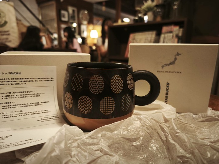 [限量] 日本高山星巴克 飛驒高山 限定限量 職人木製漆器 馬克杯 JIMOTO made 高山杯 禮物收藏