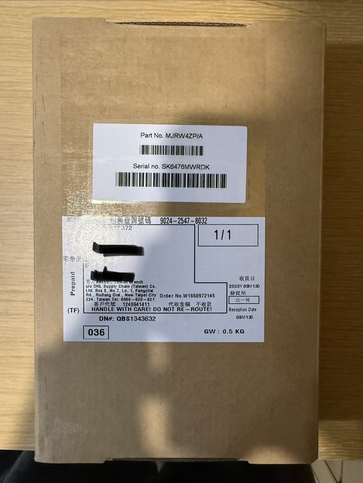 iPhone 18 Pro 512g 勃艮第紅