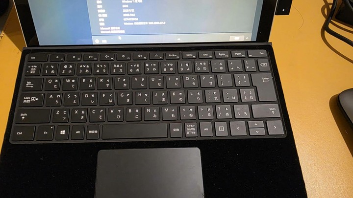 Surface pro 7 8g ram 128g