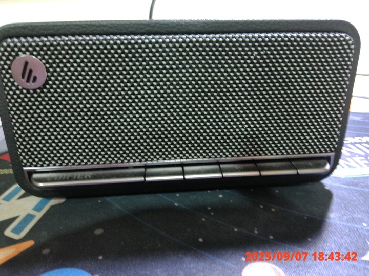 Edifier MP230 復古藍牙隨身音箱（黑色）