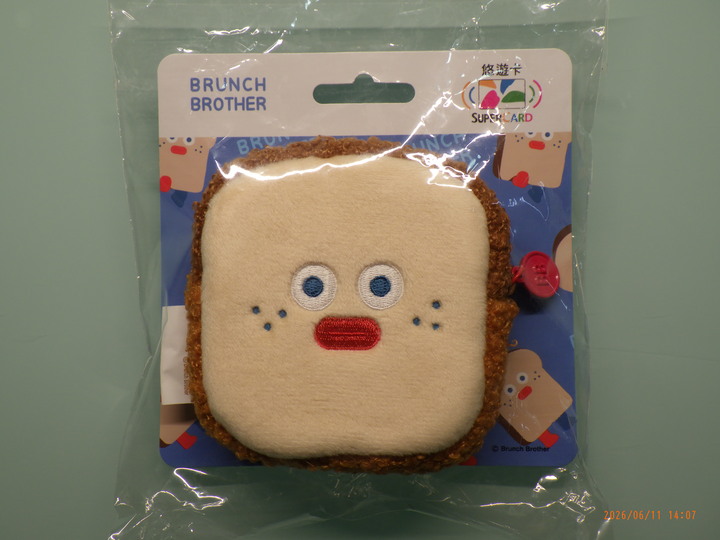 Brunch Brother 早午餐兄弟吐司零錢包SuperCard造型悠遊卡