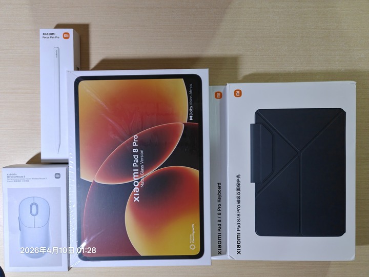 小米pad 8 pro柔光版