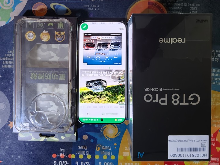 realme gt8 pro 風動白