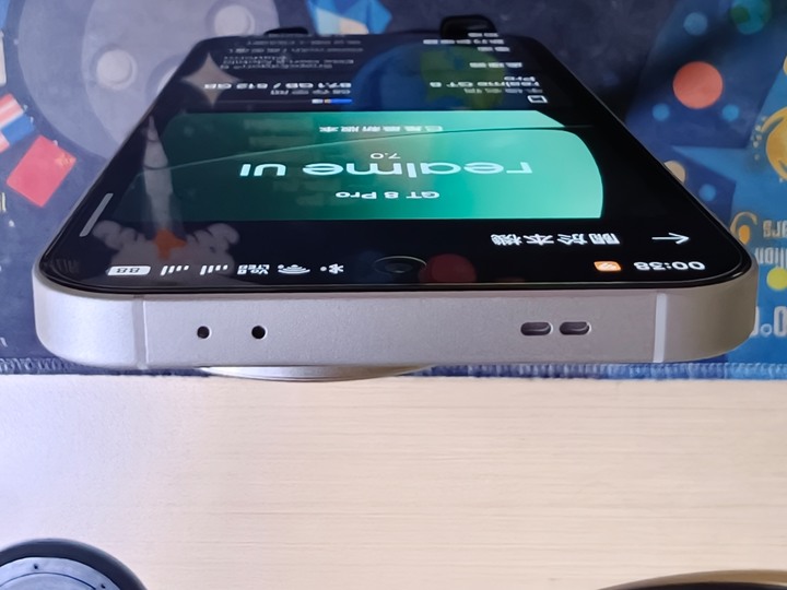 realme gt8 pro 風動白