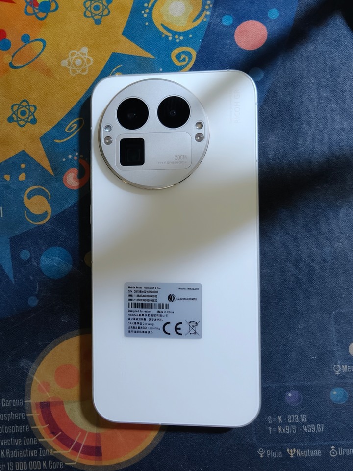 realme gt8 pro 風動白