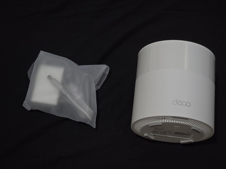 TP-Link Deco X20 AX1800 MESH