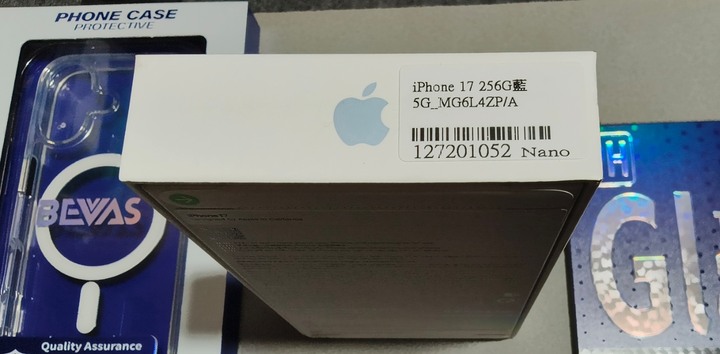 IPhone 17 256G 藍色「全新現貨」商品 《僅限台北面交》