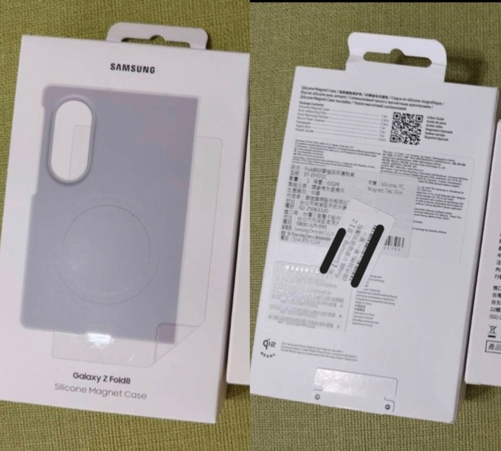 ［交換］ SAMSUNG Z FOLD 8 原廠矽膠磁吸保護殼 黑色全新未拆台灣公司貨
