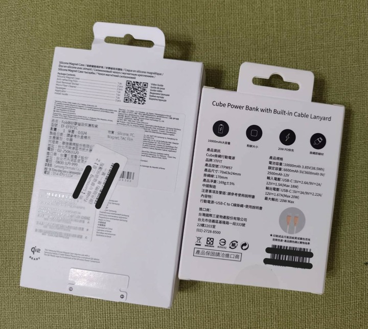 SAMSUNG Galaxy Z fold8 (石墨灰512G)全新台灣公司貨+原廠矽膠磁吸保護殼及行動電源