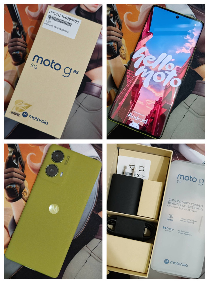 Motorola G85 5G 雙卡 esim 近全新台灣公司貨(橄欖綠8G/128G)