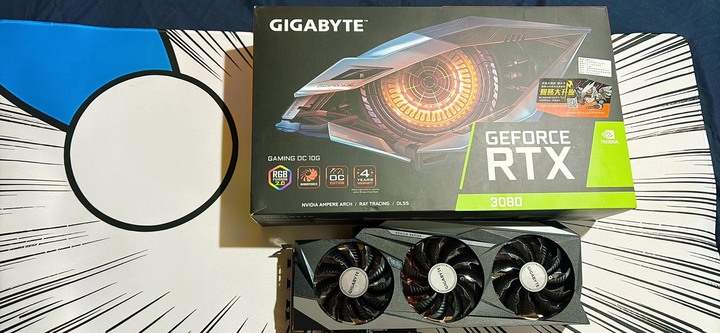 GIGABYTE GeForce RTX 3080 GAMING OC 10G
