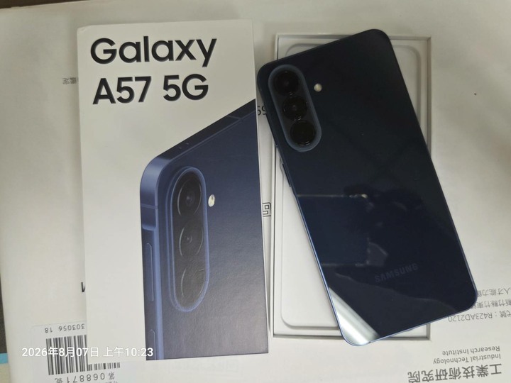 全新 Samsung A57 8G+256G 5G手機 深藍色 三星大容量手機