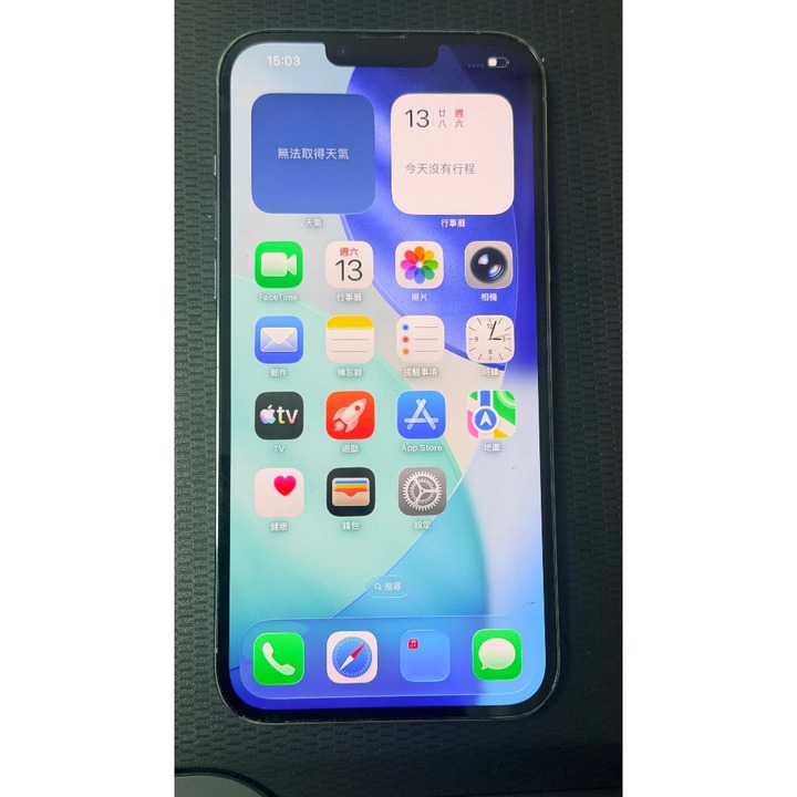 iPhone 13 ProMax 256GB金