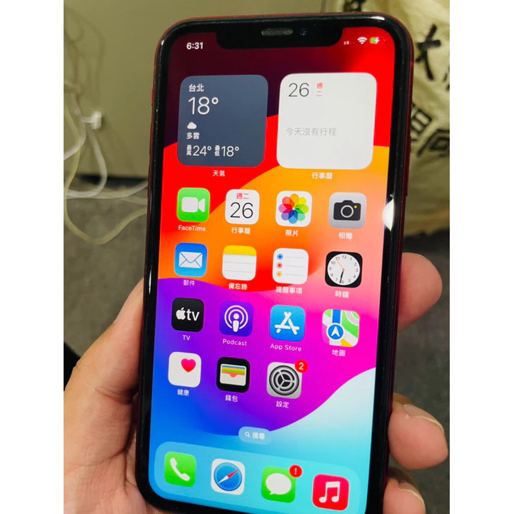 iPhone XR 128GB