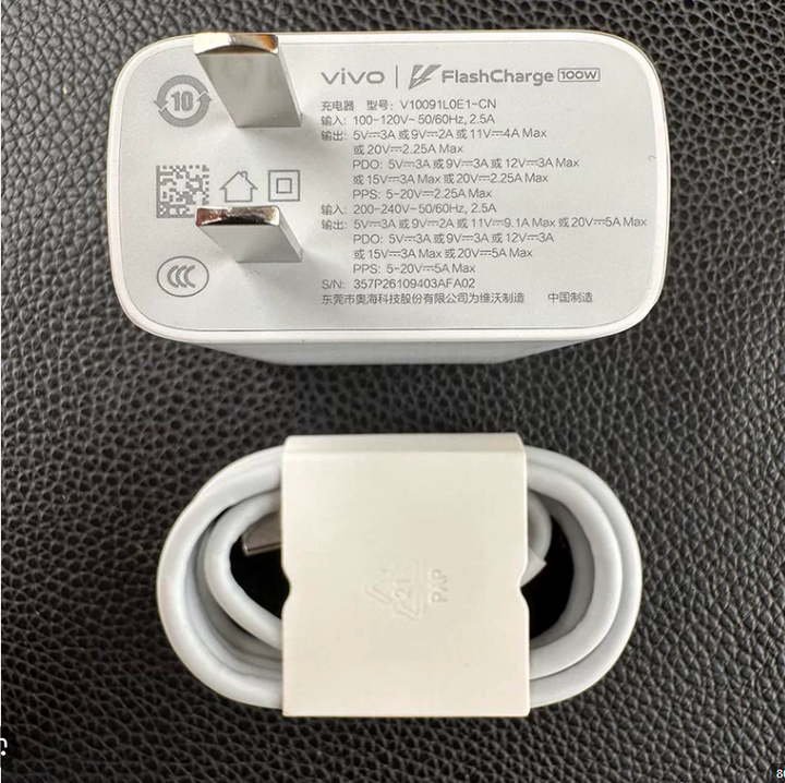售VIVO/iQOO原廠配件100W快充組