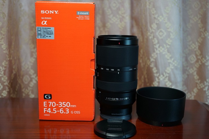 SONY E 70-350 mm F4.5-6.3 G OSS (SEL70350G)