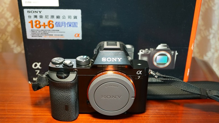 SONY A7 + SONY FE 50mm F1.8