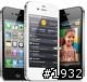 徵iphone4s / 16G / 白,台北市,全新未拆一支
