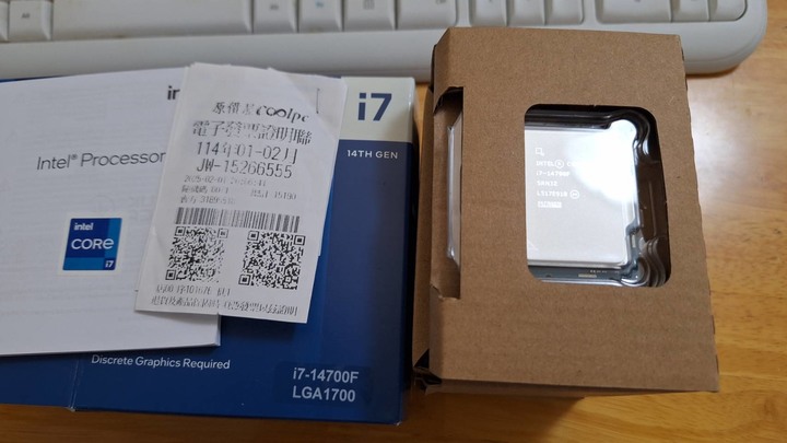 Intel 7i-14700F