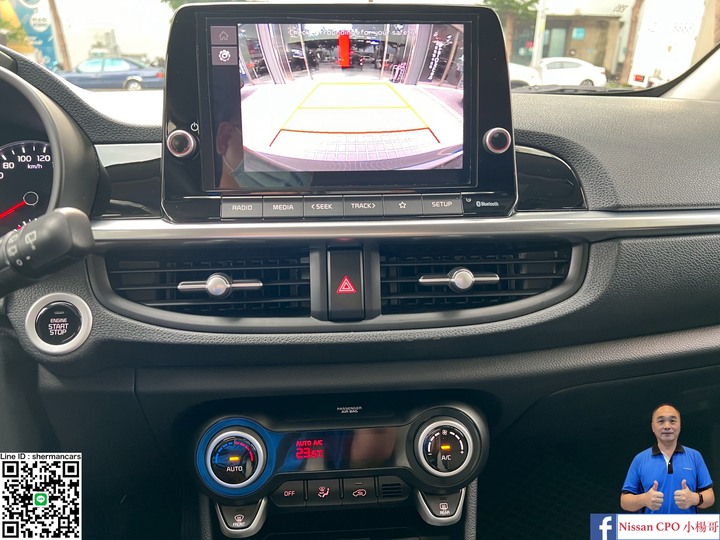 ㊝2023 KIA PICANTO 1.2都會版