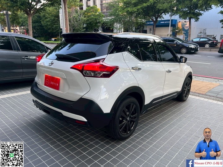 nissan kicks