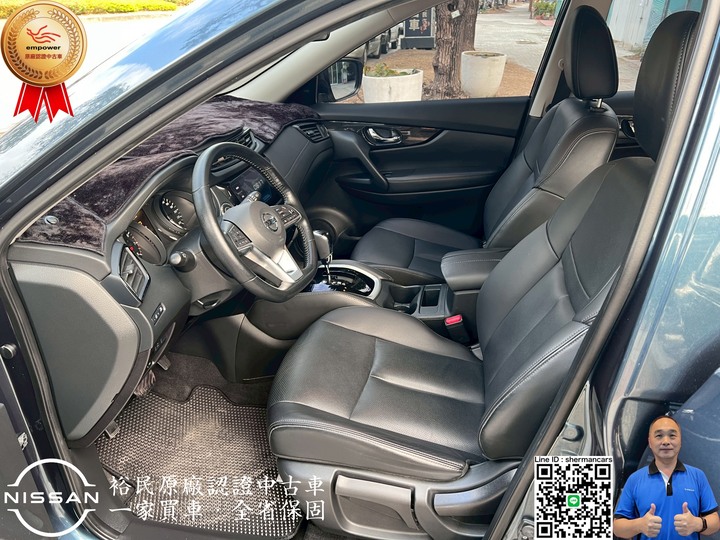 2021 Nissan X-Trail 2.0 2WD智行版