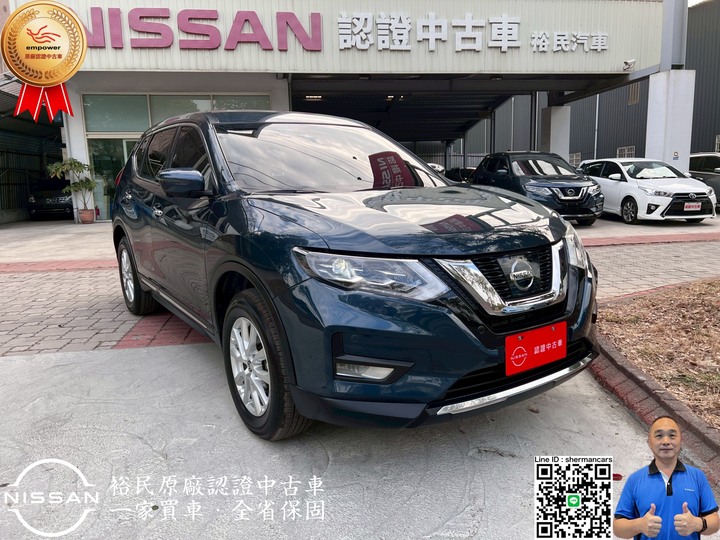 2021 Nissan X-Trail 2.0 2WD智行版