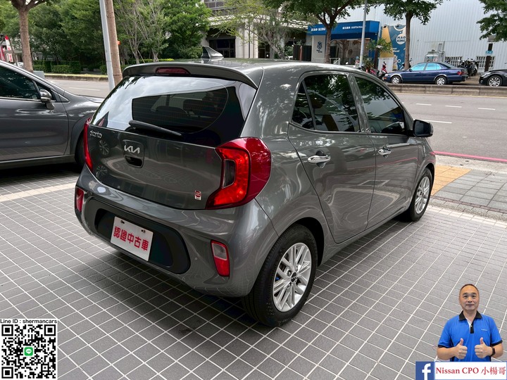 ㊝2023 KIA PICANTO 1.2都會版