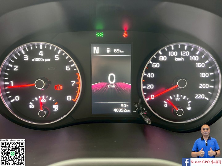 ㊝2023 KIA PICANTO 1.2都會版