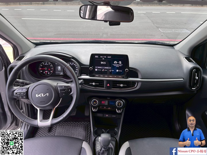 ㊝2023 KIA PICANTO 1.2都會版