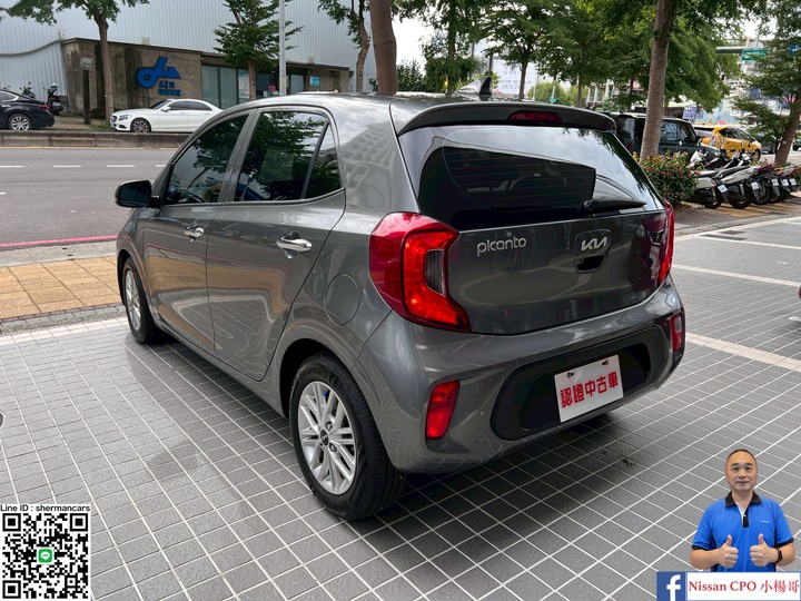 ㊝2023 KIA PICANTO 1.2都會版