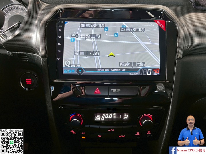 ㊝2020 suzuki vitara S