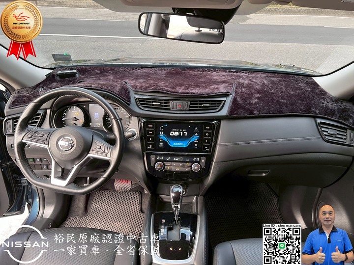 2021 Nissan X-Trail 2.0 2WD智行版