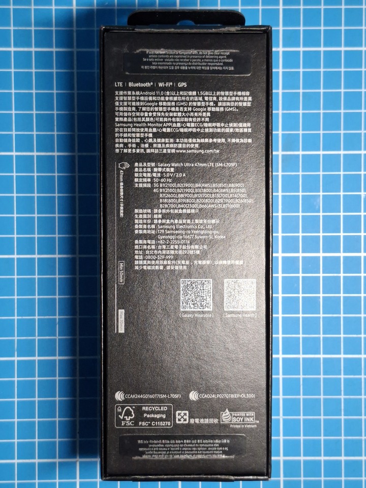 SAMSUNG Galaxy Watch Ultra
