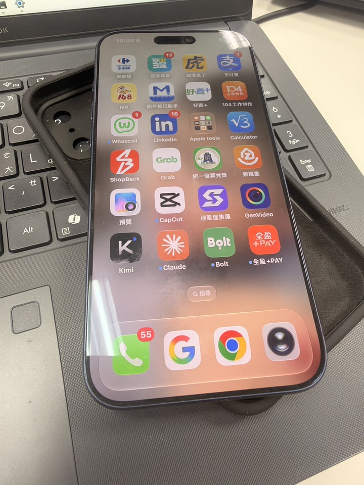 Iphone 17 Pro Max 512G 藍色 10月過保 完整包裝盒