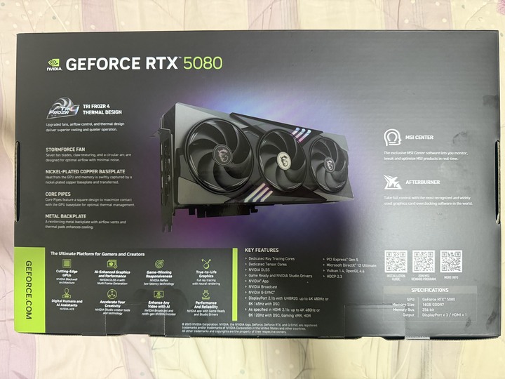 MSI RTX 5080 GAMING TRIO OC 16G