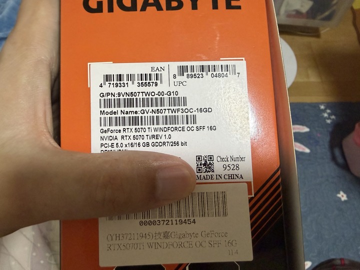 GIGABYTE RTX 5070Ti WINDFORCE OC 16G