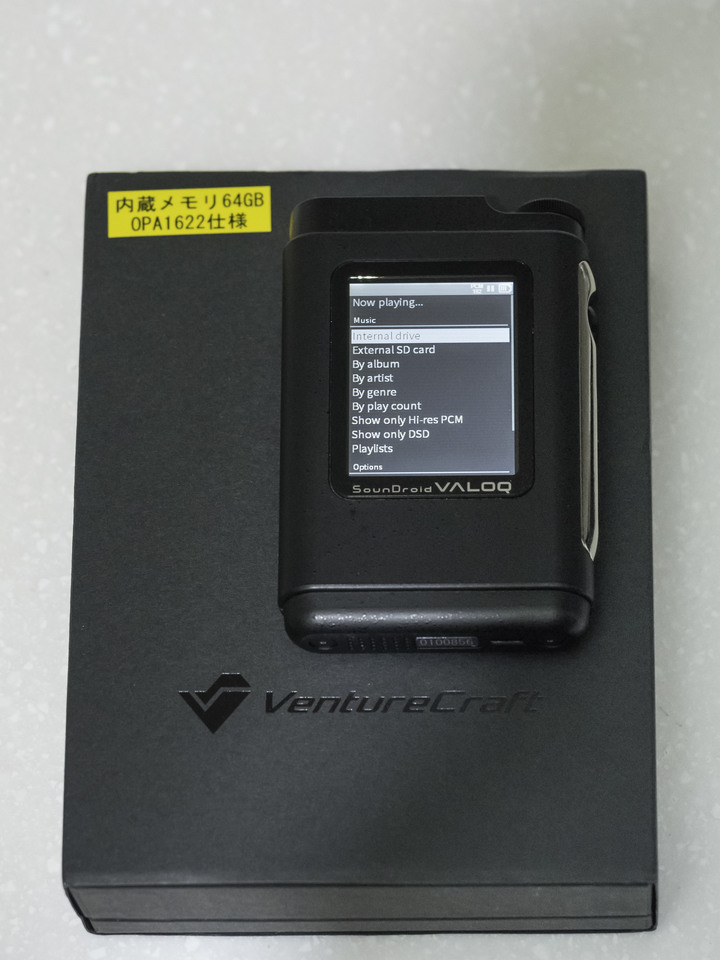 VentureCraft VALOQ 音樂撥放器