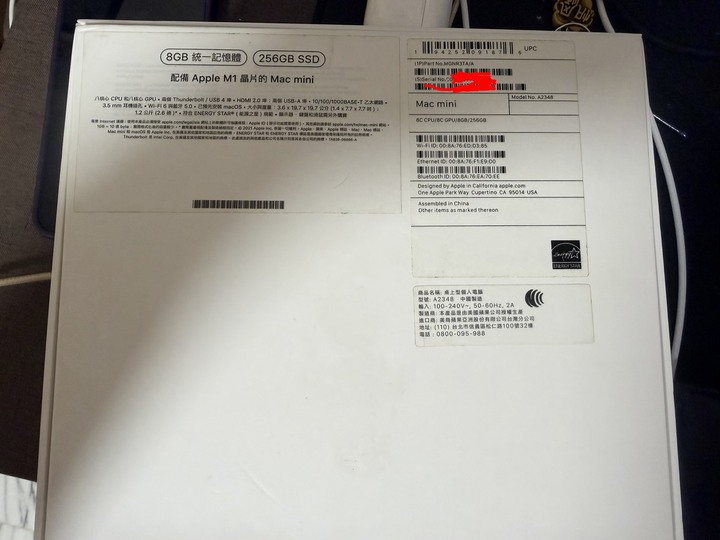 M1 Mac Mini 8/256 (先聊聊)