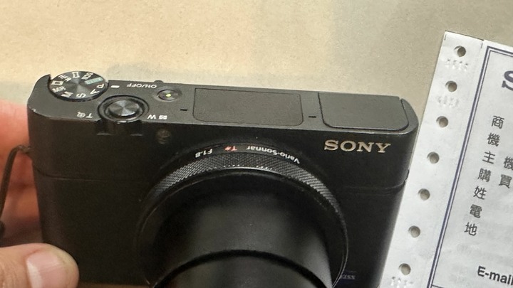 Sony rx100m4
