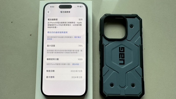 iPhone 15 pro 128G