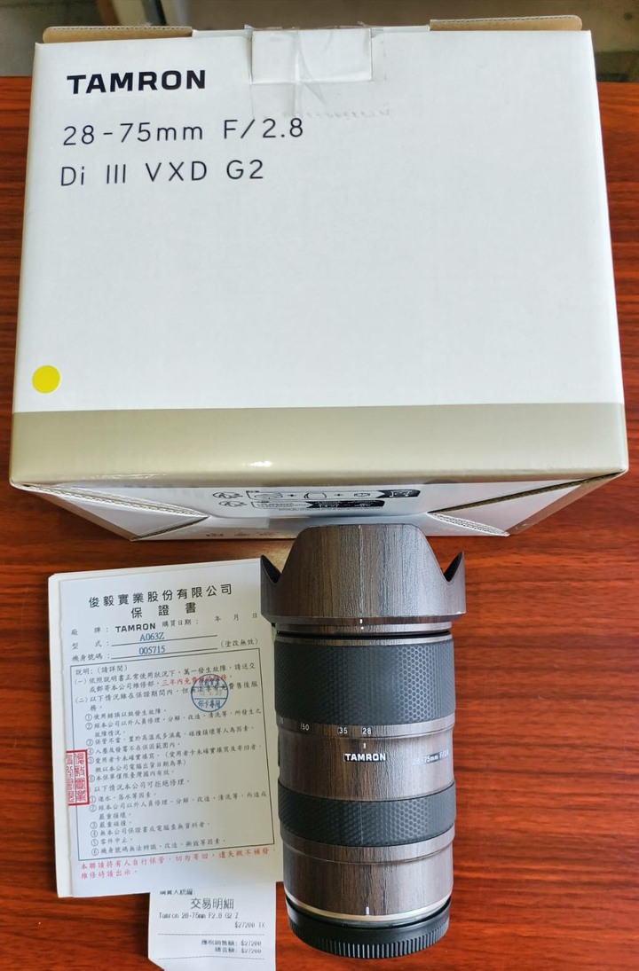 nikon z6機身 35mm 1.4z鏡頭 28-75mm 2.8 g2鏡頭