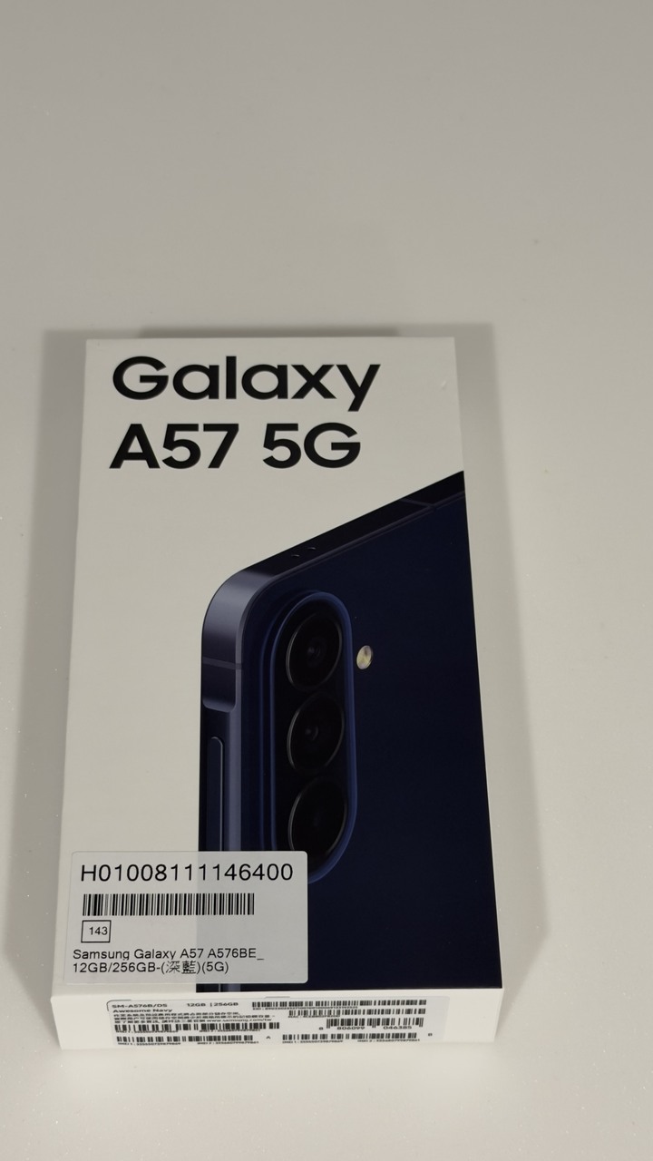 Samsung 三星Galaxy A57 5G (12G/256G) 深藍