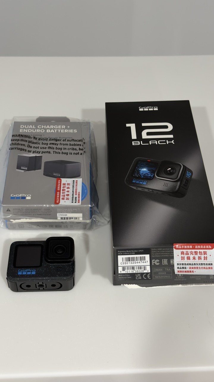 GoPro HERO12 Black