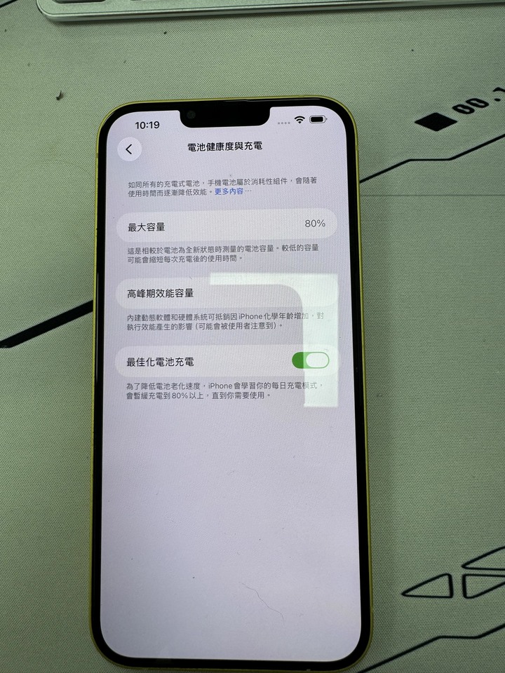 Apple iPhone 14 Plus 256GB 美版 e-sim 功能正常 外觀極佳