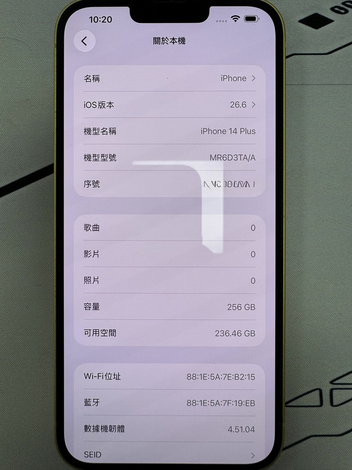 Apple iPhone 14 Plus 256GB 美版 e-sim 功能正常 外觀極佳
