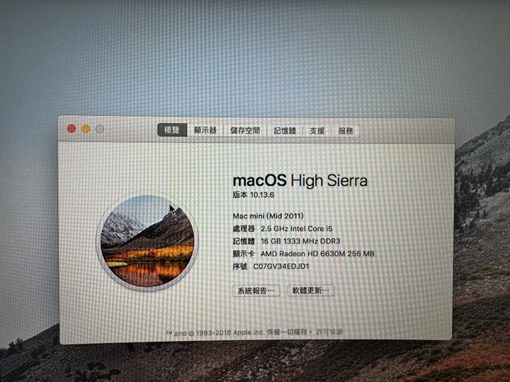 Mac mini A1347 i5 16G 記憶體 128G SSD