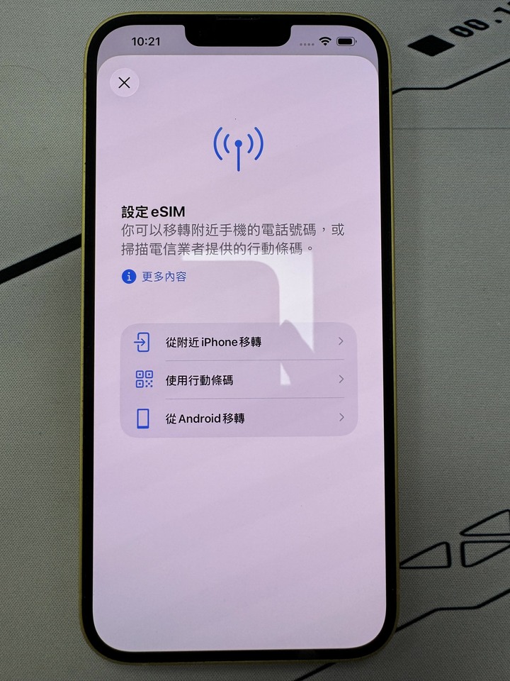 Apple iPhone 14 Plus 256GB 美版 e-sim 功能正常 外觀極佳